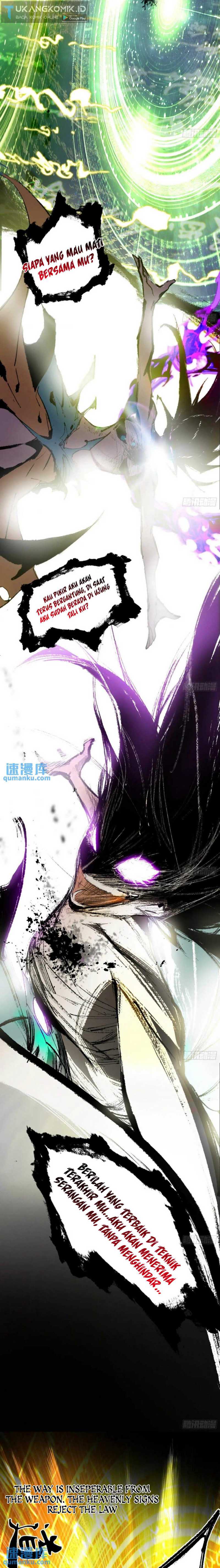 I’m An Evil God